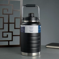 Thermosteel Water Jug Insulated Tumbler with Magnet Lid 2100ml Black